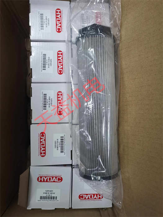天益機電供應(yīng) HYDAC型號表-12
