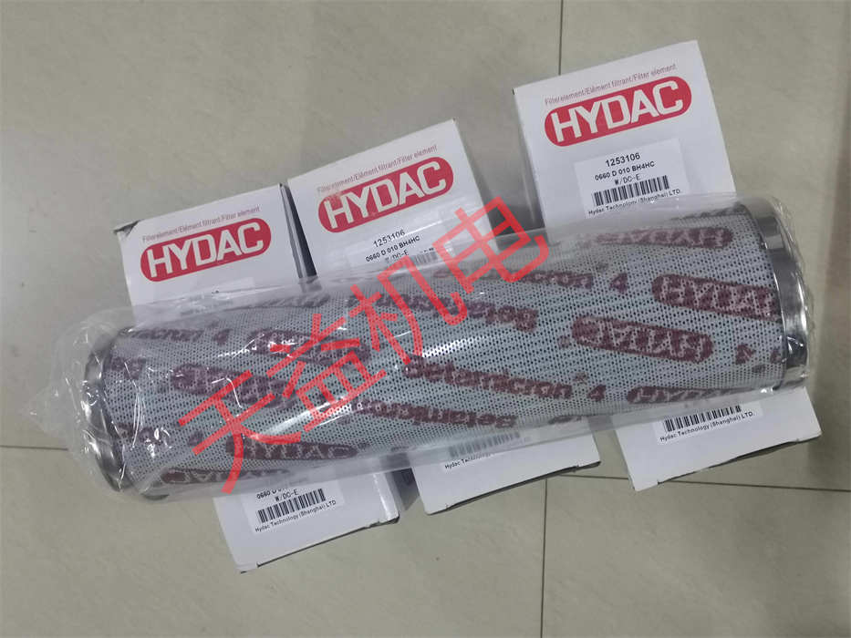 天益機電供應(yīng) HYDAC型號表-19