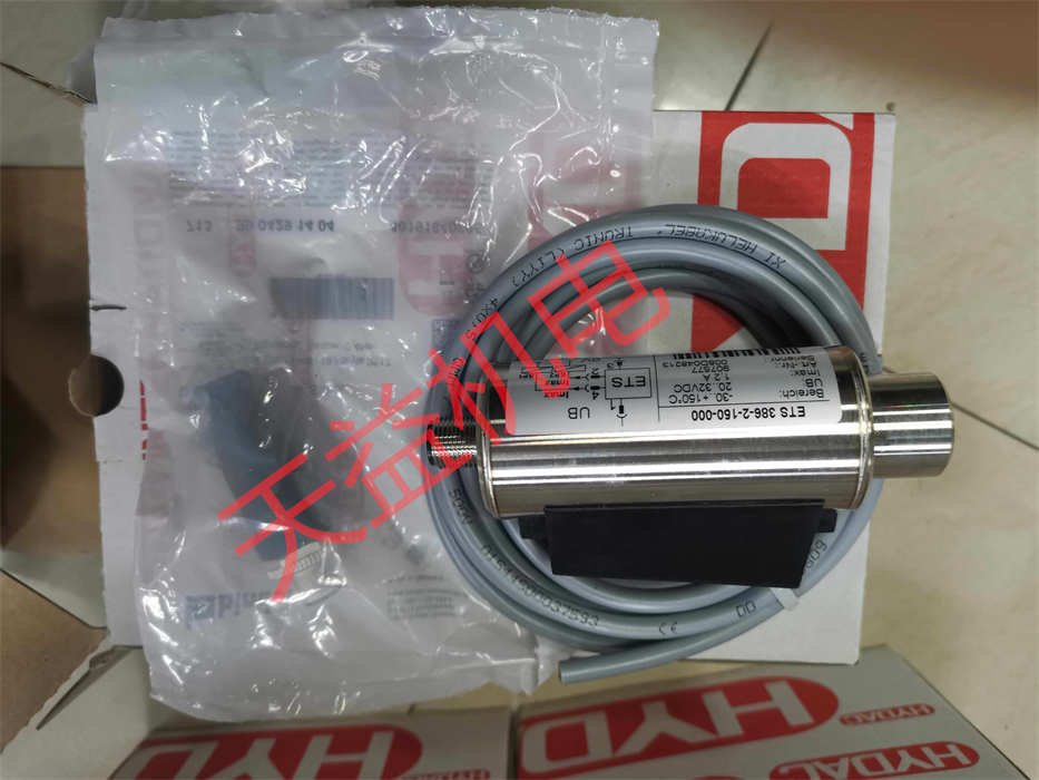 ETS386-2-150-000 1_副本1.jpg