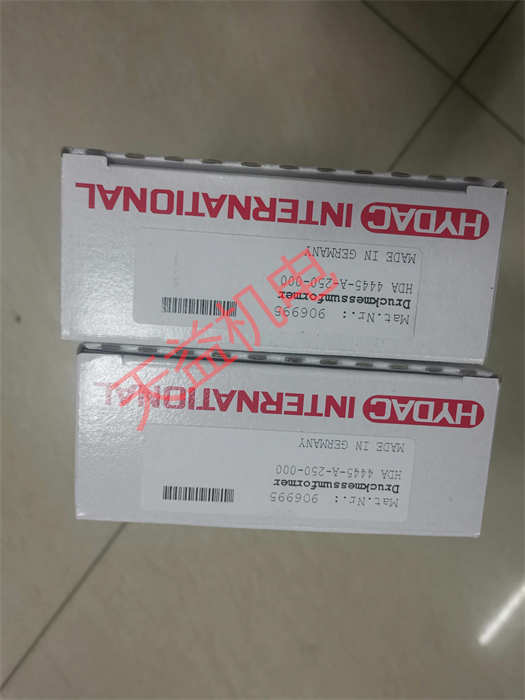 HDA4445-A-250-000.jpg