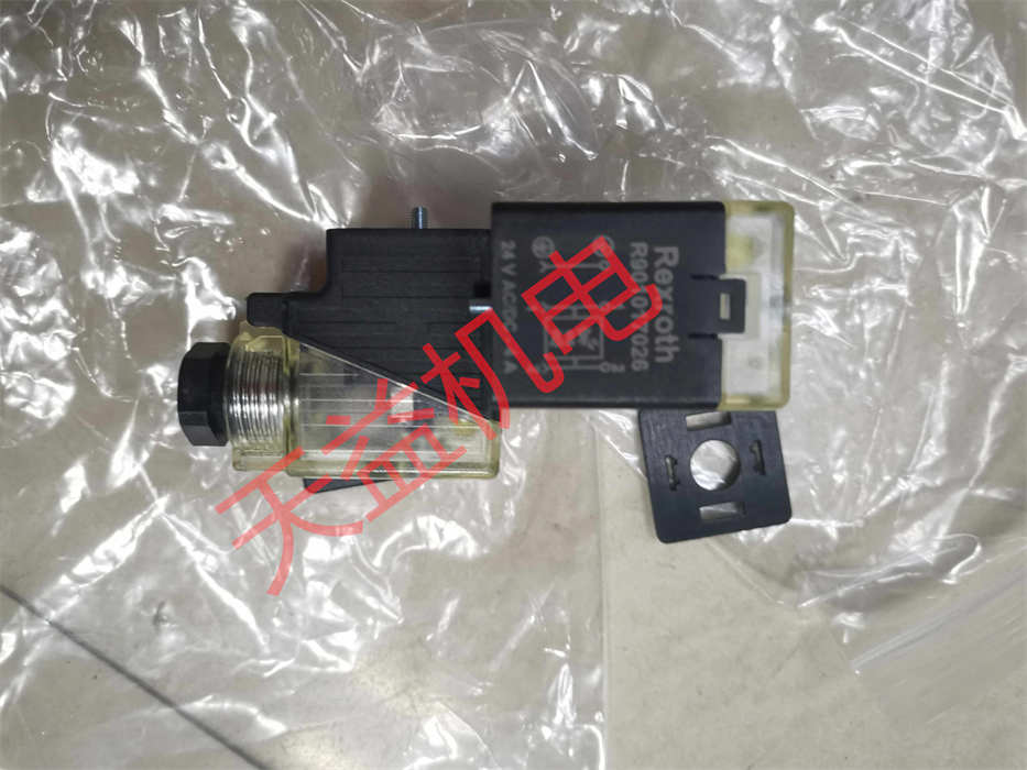 R901017026.jpg