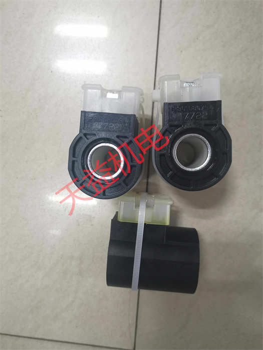 R901080794 6通HG 24VDC.jpg