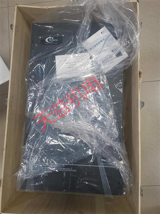 FSCG07.1-75K0-3P380-A-EP-NNNN-01V01 1.jpg