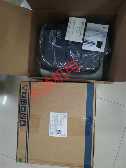 FSCG07.1-7K50-3P380-A-EP-NNNNN-01V01.jpg