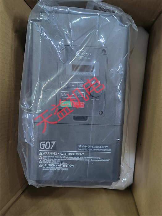 FSCG07.1-3K70-3P380-A-EP-NNNN-01V01 1.jpg