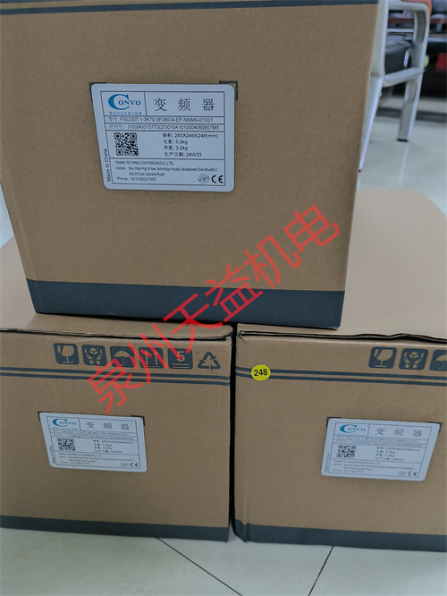 FSCG07.1-3K70-3P380-A-EP-NNNN-01V01.jpg