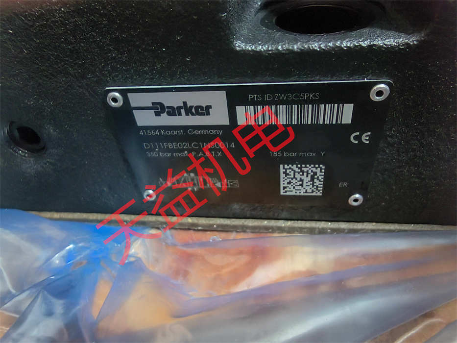 D111FBE02LC1NS0014.jpg