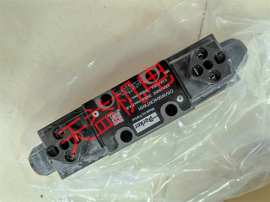 D1VW004CNTW91_副本.jpg