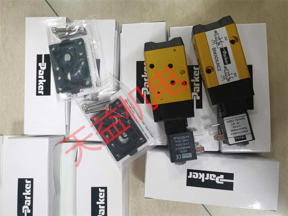 BNKAD6JNC2-4965933D_副本1.jpg