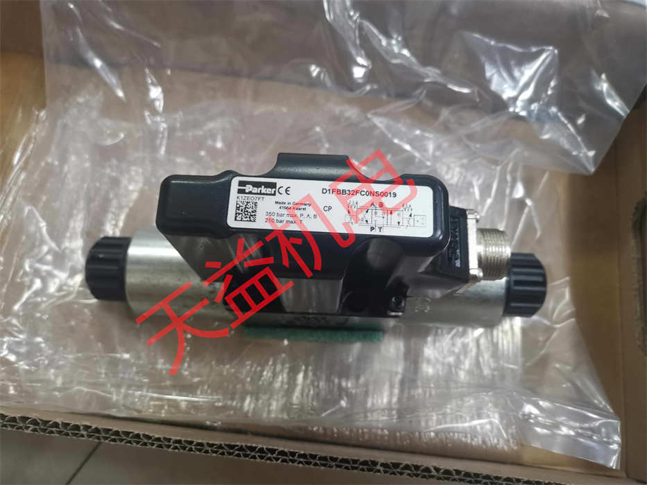 D1FBB32FC0NS0019.jpg