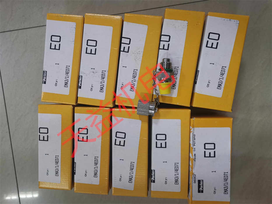 EMA3 1 4ED71_副本.jpg
