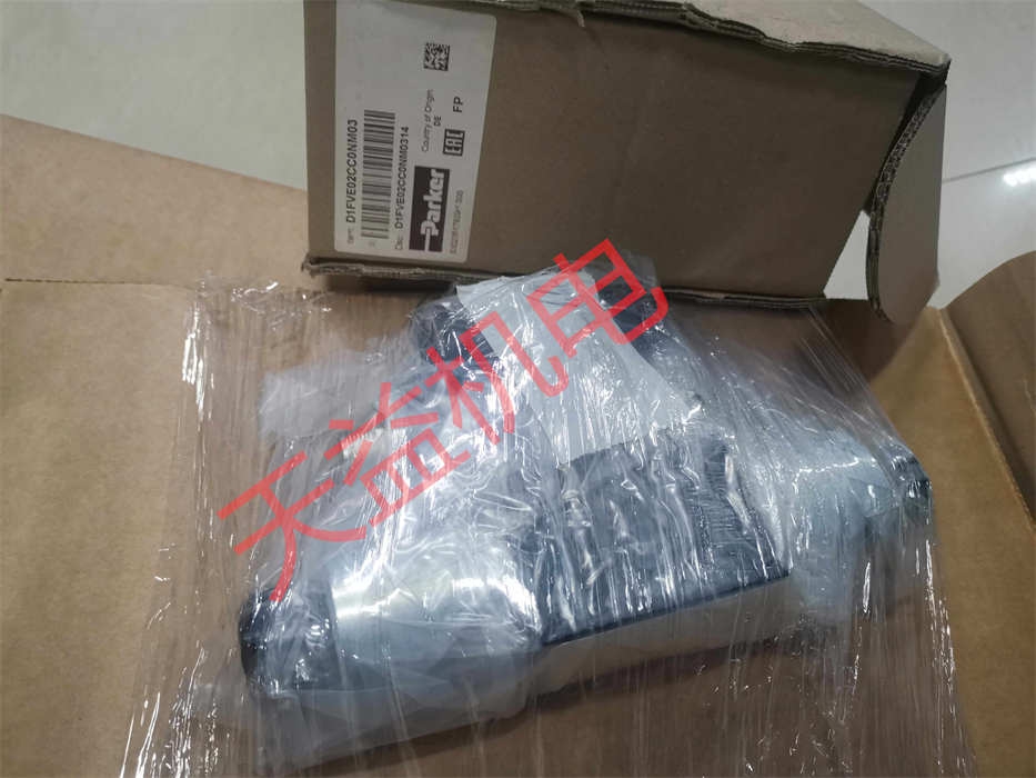 D1FVE02CC0NM0314 1.jpg