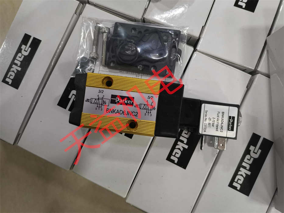 BNKAD6JNC2-4965933D 1.jpg
