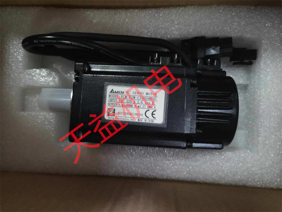 ECM-E2M-C10604RS0.jpg
