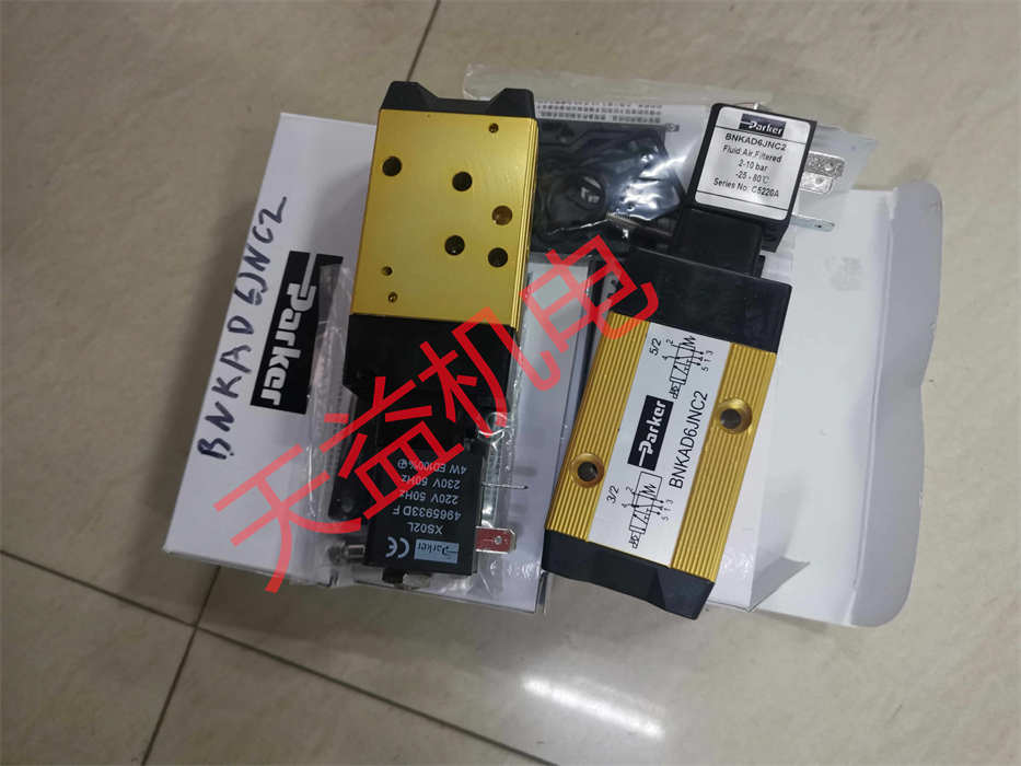 BNKAD6JNC2-4965933D.jpg