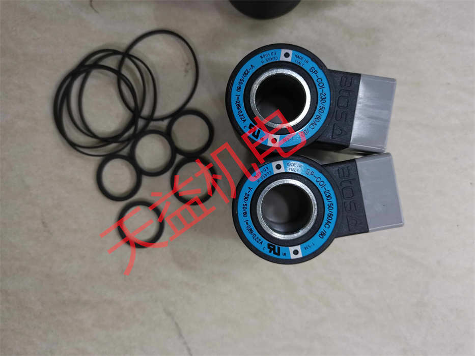 SP-COI-230 50 60AC 2.jpg