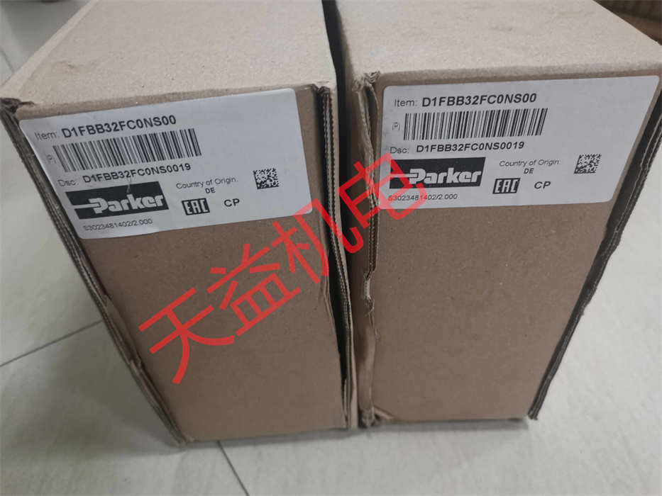 D1FBB32FC0NS0019 1.jpg