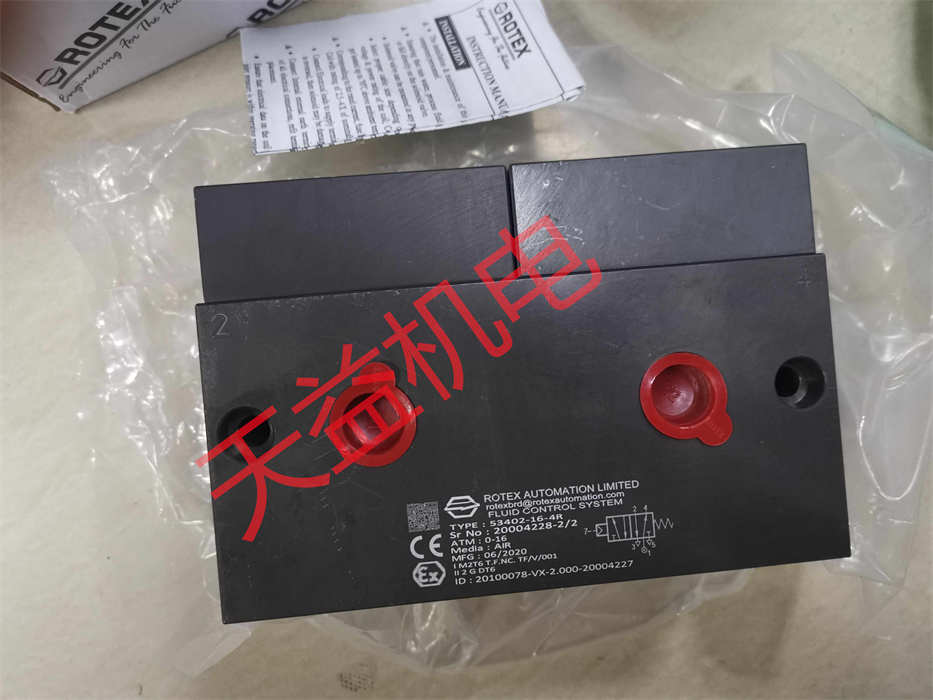 ROTEX 53402-16-4R.jpg