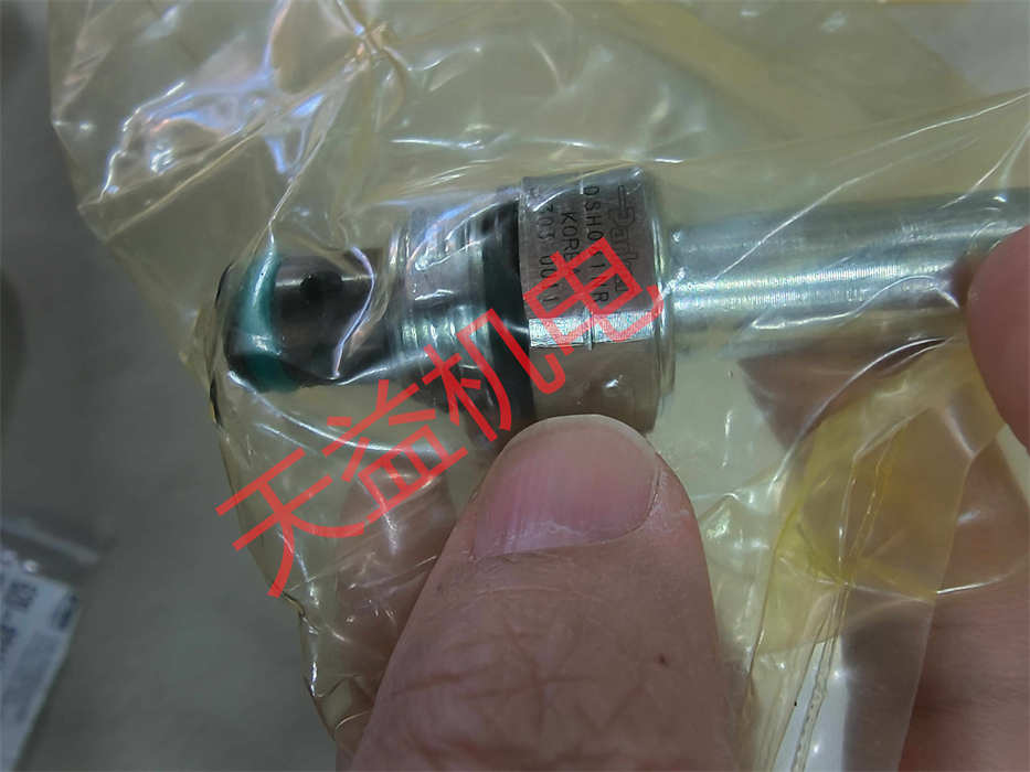DSH081NR_副本.jpg