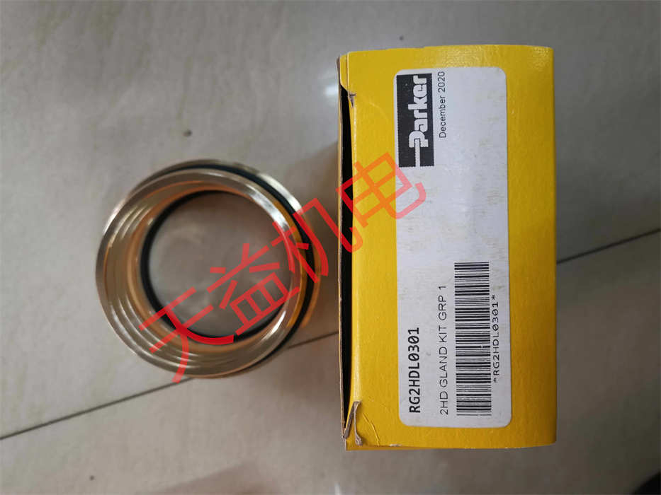 RG2HDL0301.jpg