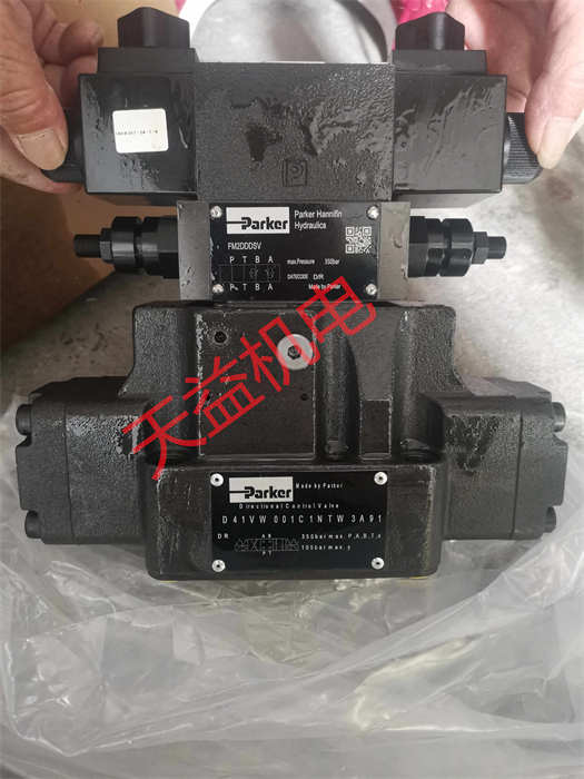D41VW001C1NTW3A91_副本.jpg