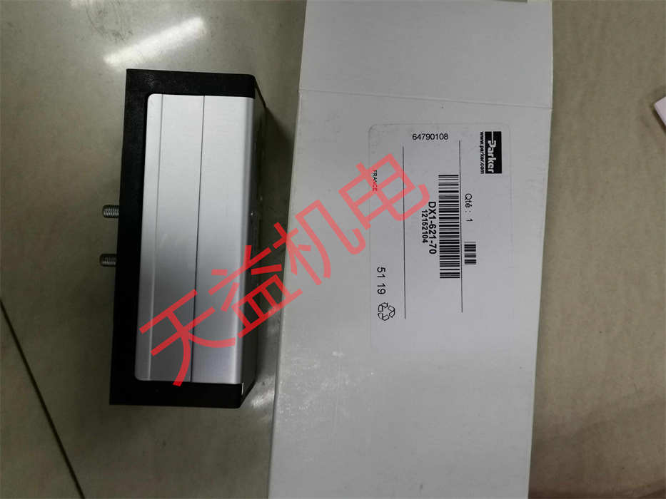 DX1-621-70.jpg