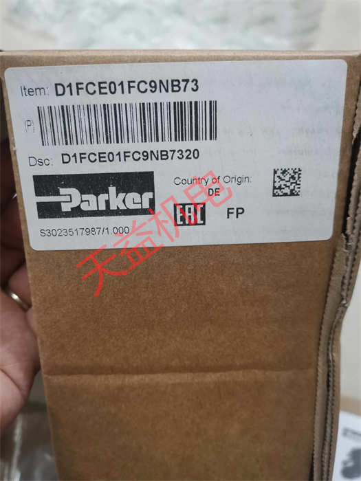 D1FCE01FC9NB7320.jpg