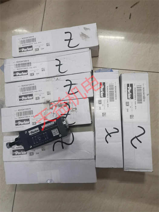 RDM2AT25S10 3.jpg