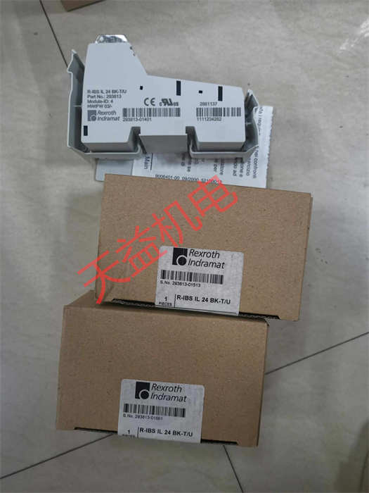 R-IBSIL24BK-T U.jpg