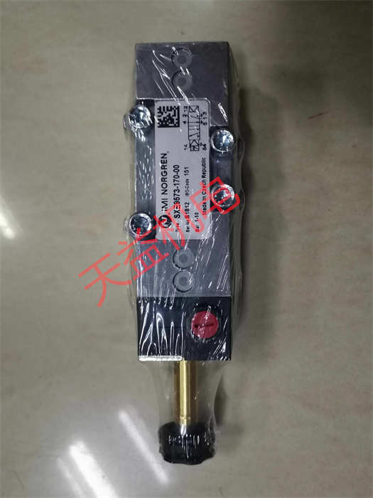 SXE9573-170-00.jpg