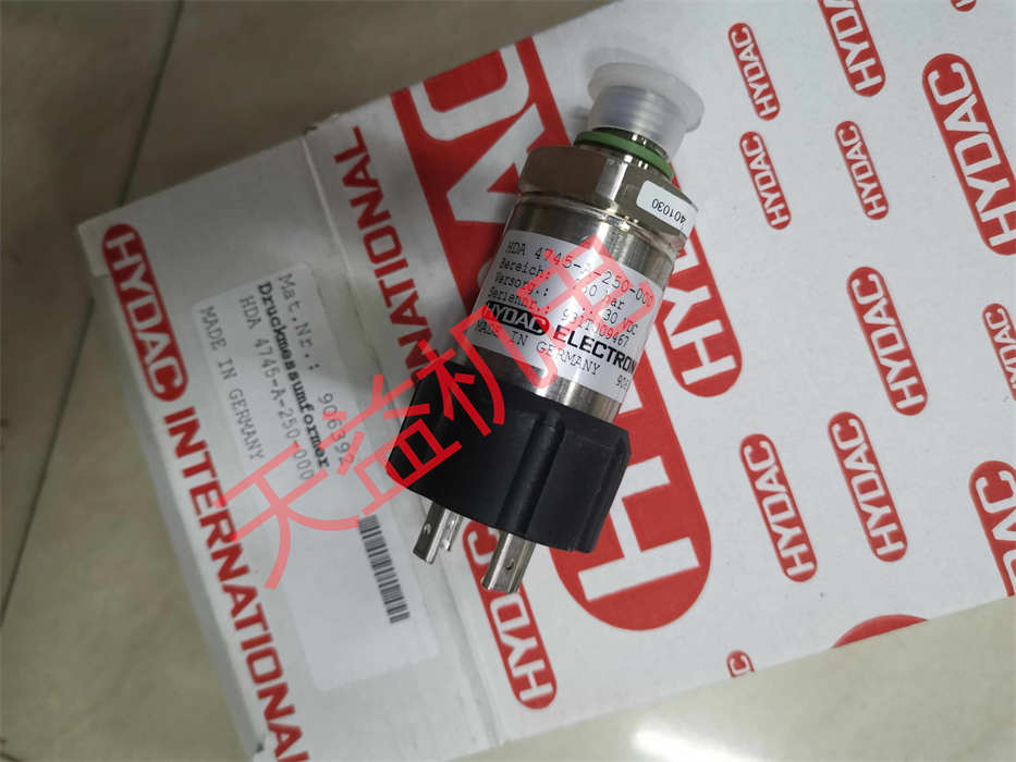 HDA 4745-A-250-000.jpg