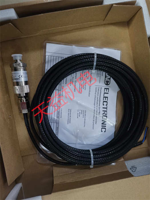 HDA4840-A-400-424 10M 1.jpg