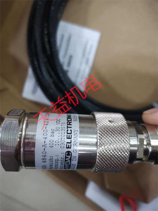 HDA4840-A-400-424 10M.jpg