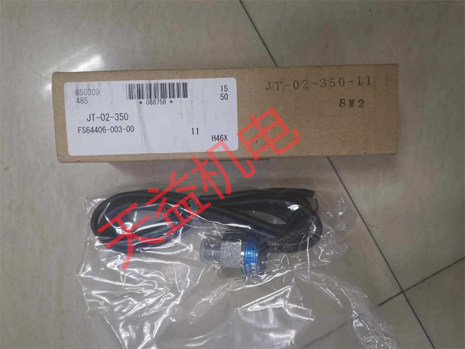 天益機電供應YUKEN 液壓產(chǎn)品  "MPW-01-2-40" "JT-02-350 YUKEN" "MHA-01-C-30" "MPDW-04-2-10T 