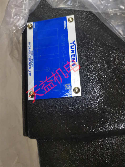 天益機電供應YUKEN 液壓產(chǎn)品 "PV2R1-6-F-RAA-4326" "MPW-04-2-10Y" "MSW-04-X-10T" "PV2R1-6-F-RAA-4326 