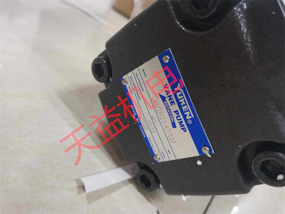 PV2R21-47 12F.jpg