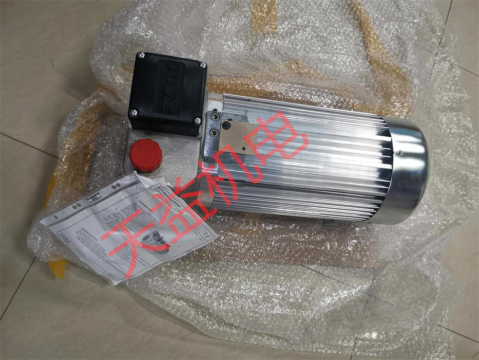 HKL 348 DT 1-H 4.8 3X400 230V50HZ 2.jpg