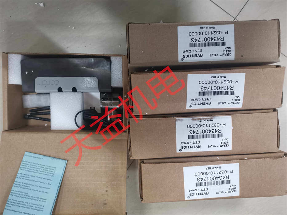 R434001743.jpg