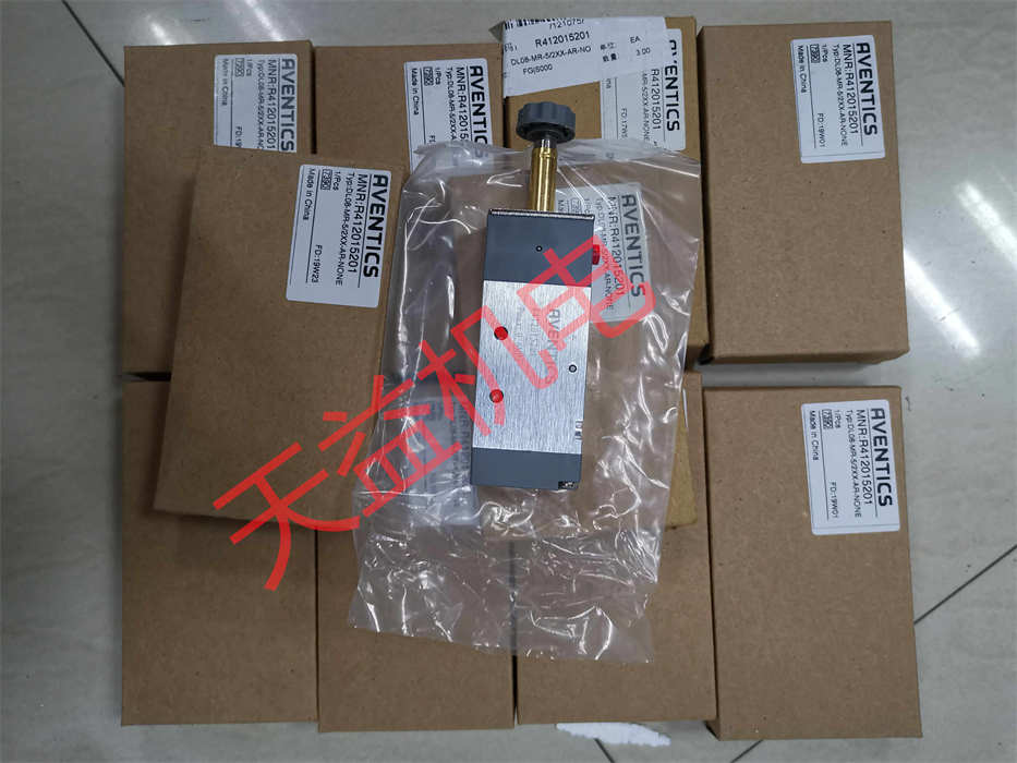 R412015201.jpg