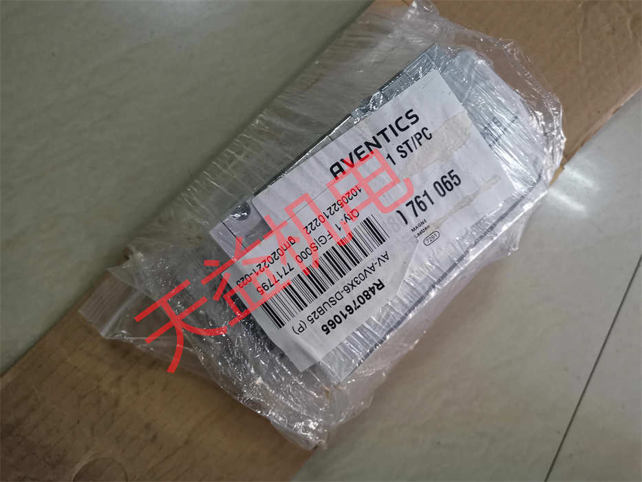 R480761065.jpg