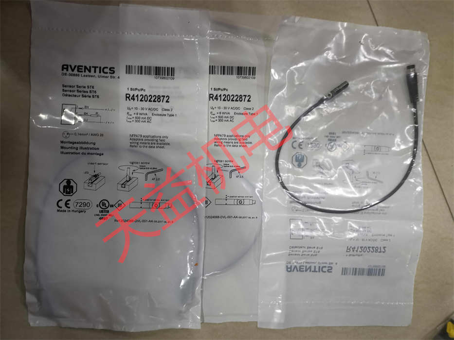 R412002872.jpg