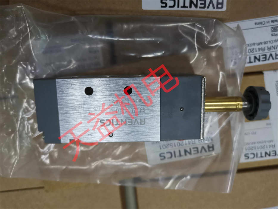 R412015201 2.jpg