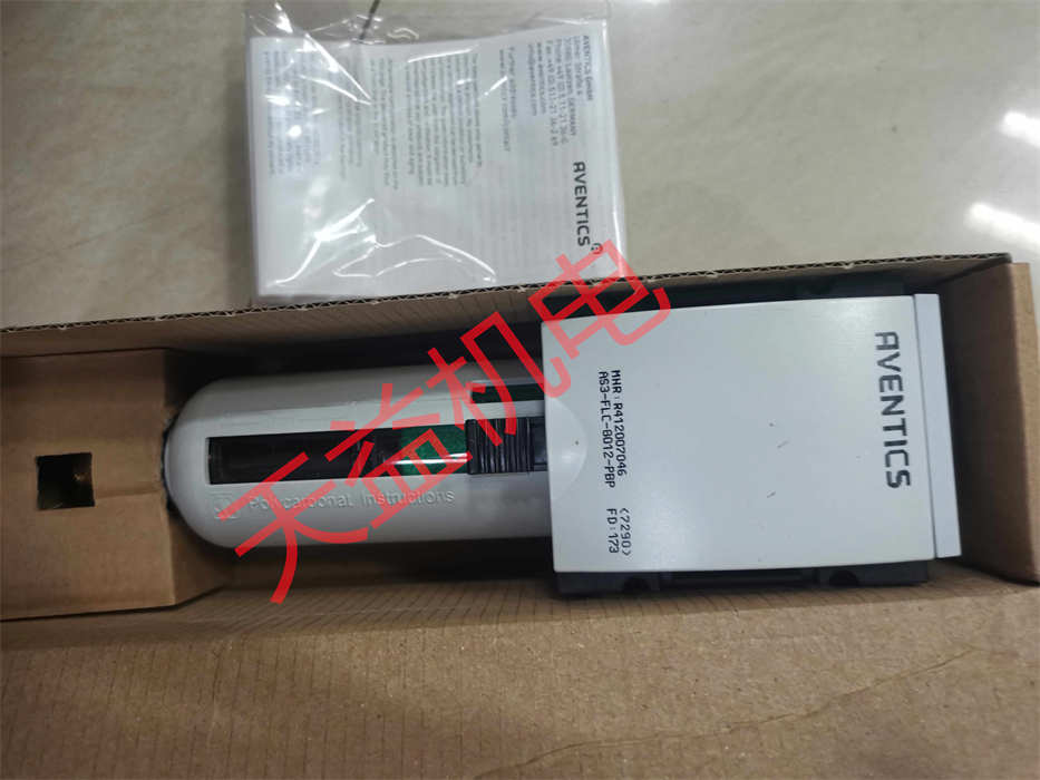R412007046.jpg