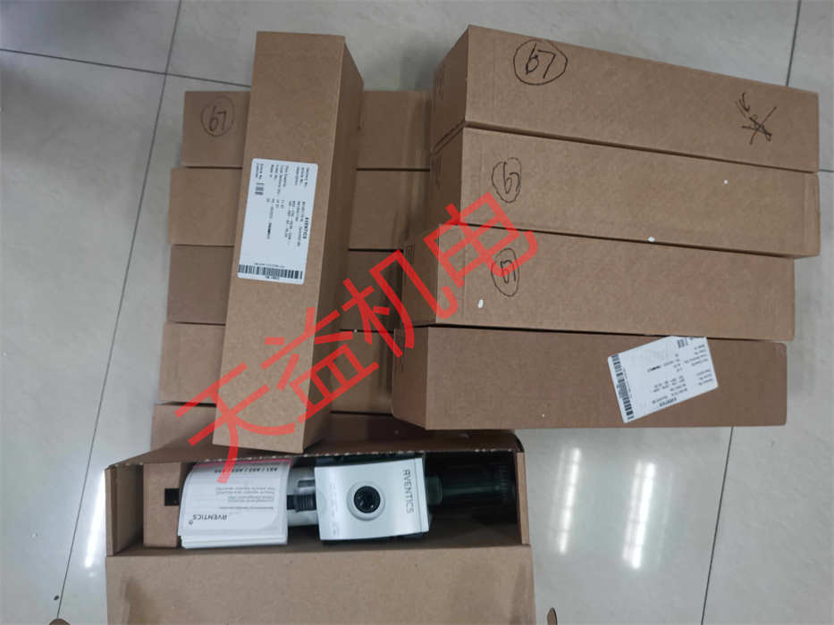 R412007194 1.jpg