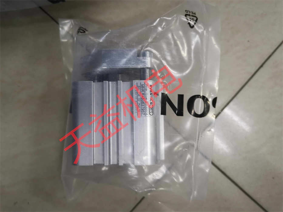R480637957 1.jpg