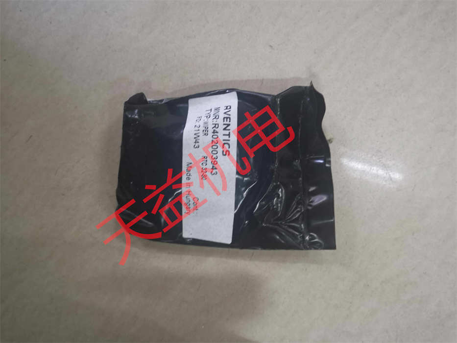 R402003943.jpg
