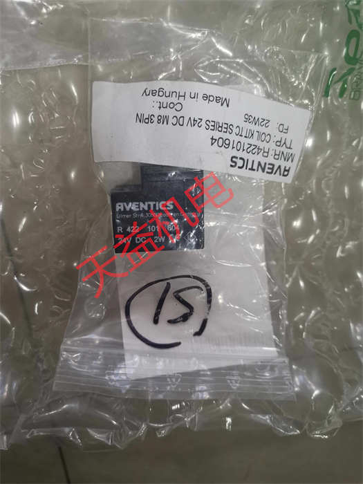 R422101604.jpg