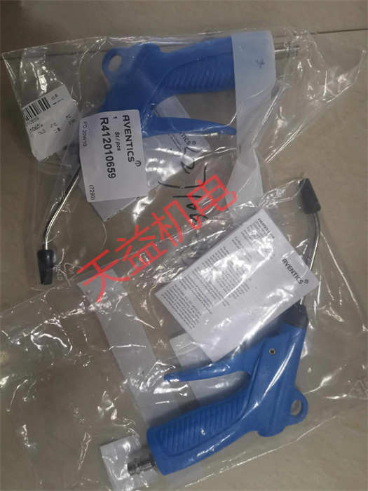 R412010659.jpg