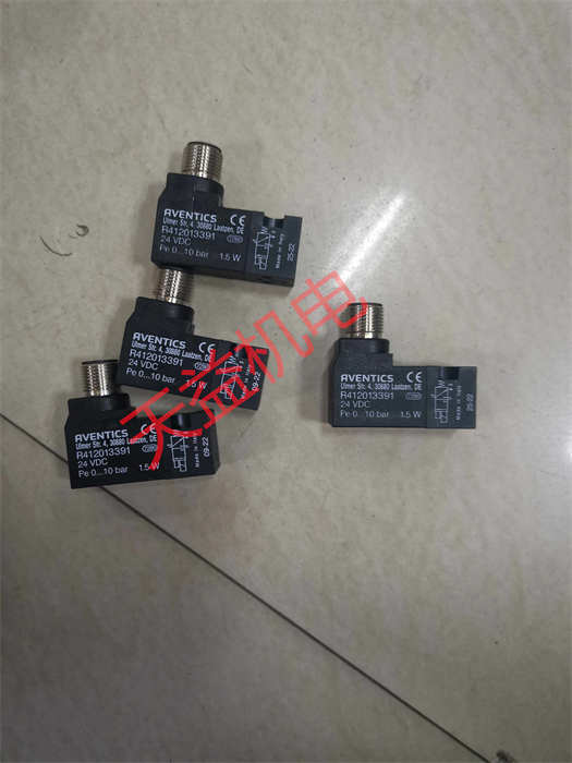 R412013391.jpg