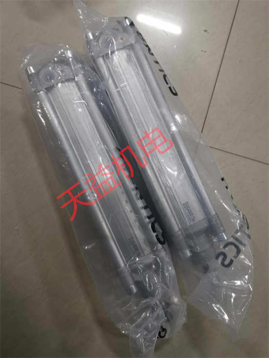 R480062460 1.jpg